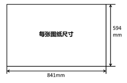 基準(zhǔn)杯要求.png